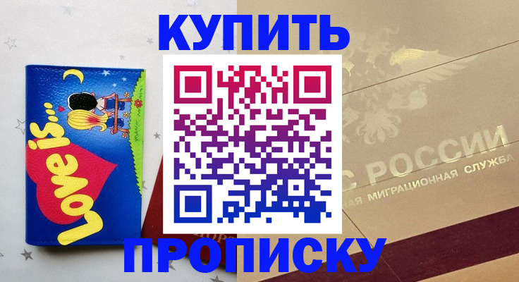 форма 3 в Туринске